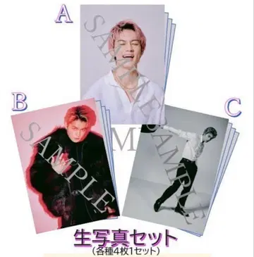 사노 하야토 2025 달력 브로마이드