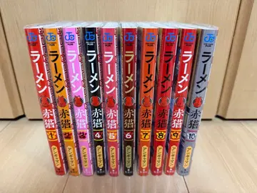 라면 빨간 고양이 1~10권 세트