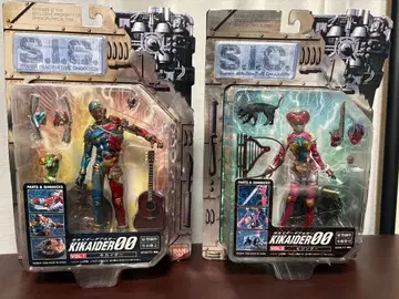 S.I.C. 키카이다 00 VOL.1 & VOL.2 비진더 세트