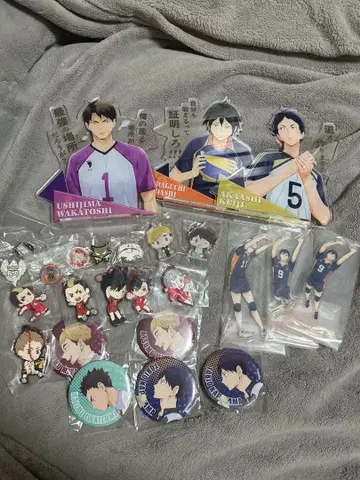 하이큐 묶음 판매