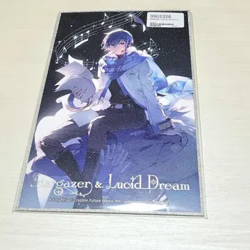 rella 세로 긴 색지 F <asteroid: KAITO>