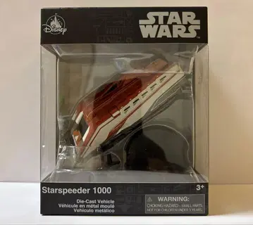 스타 투어 다이캐스트