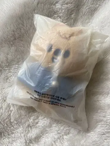 K-POP SKZOO straykids HAN Quokka 봉제 인형