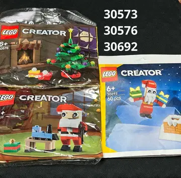 LEGO Creator 크리스마스 3종 30573 30576 30692