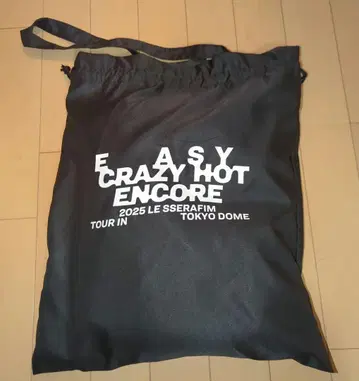 르세라핌 도쿄돔 프리미엄 시트 혜택