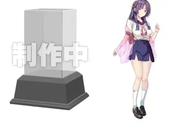 3D 크리스탈 보라색