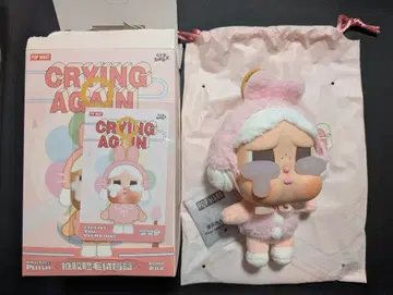 클라이베이비 CRYING AGAIN