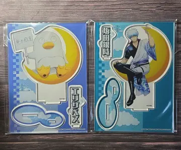 사카타 긴토키 엘리자베스 아크릴 스탠드