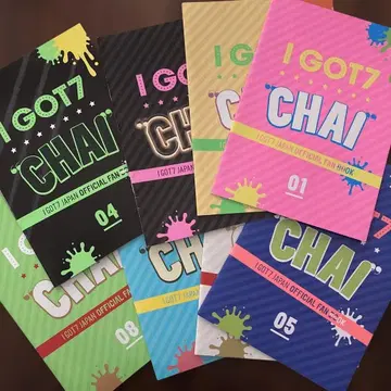 I GOT7 CHAI 팬북 세트 8권