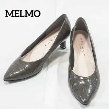 새상품급 MELMO 펌프스 23.5cm 올웨더 악어 엠보싱