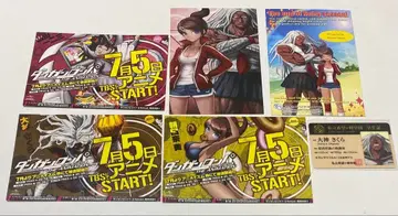 단간론파 마루이 구매부 난자 포스카 아사히나 오오가미 야마다 학생증