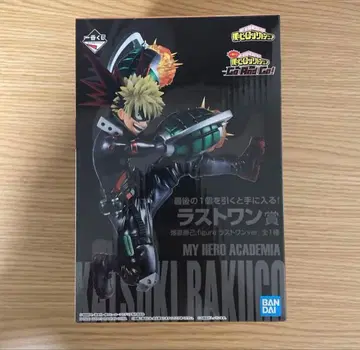 히로아카 제일복권 바쿠고 카츠키 라스트 원상