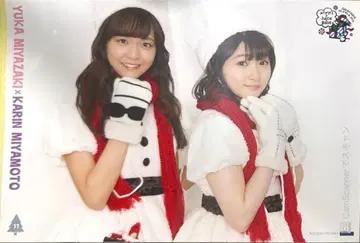 Juice=Juice 크리이베 핑포스 미야자키 유카 x 미야모토 카린