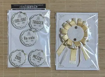 아이돌리쉬 세븐 10주년 로제트 로고 캔뱃지