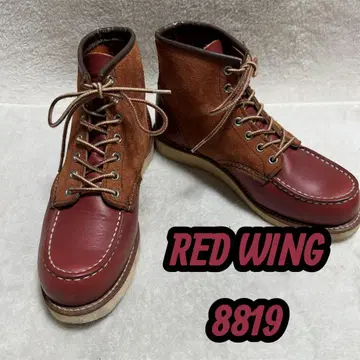 [ RED WING ] 레어 IRISH SETTER 8819 유럽 한정판