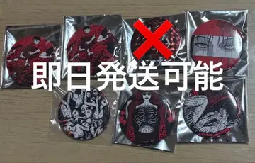 이토 준지 괴기 서밋 묘지의 화랑 캔뱃지 토미에 아이스크림