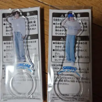 TWS 아크릴 반지