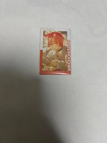 프로세카 시노노메 아키토 에피카 금박 21c