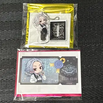 사카모토 데이즈 아모카페 라쿠