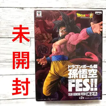 [ 미개봉 새상품 ] 드래곤볼 초 손오공 FES!!