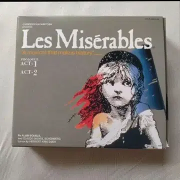 레 미제라블 CD 레 미제라블 일본 공연 라이브반 빨간색