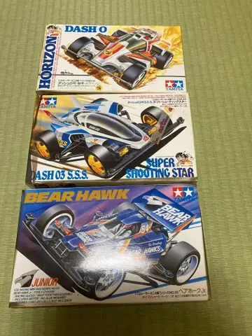 타미야 미니 사륜구동 세트 전부 당시 물품