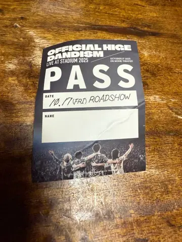 OFFICIALdism 라이브 패스