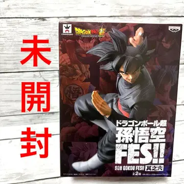 [ 미개봉 새상품 ] 손오공 FES!! 피규어