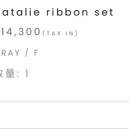 2번째 상품 이미지