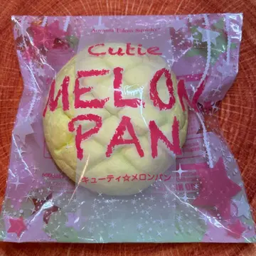 큐티 멜론빵 스퀴즈 블루 BLOOM 뽑기 게임 한정판