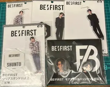 BEFIRST 슈토