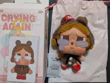 [ 하자품? ] CRYING AGAIN 크라이베이비