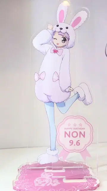 논 데카스타 프리파라