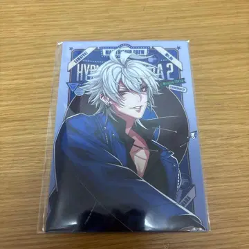 히프노시스 마이크 히프마이 flave2 브로마이드