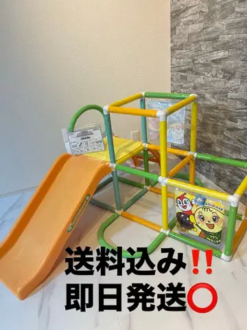 호빵맨 니코니코 정글 파크 미끄럼틀