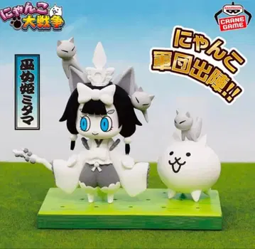 냥코 대전쟁 무녀공주 미타마 피규어
