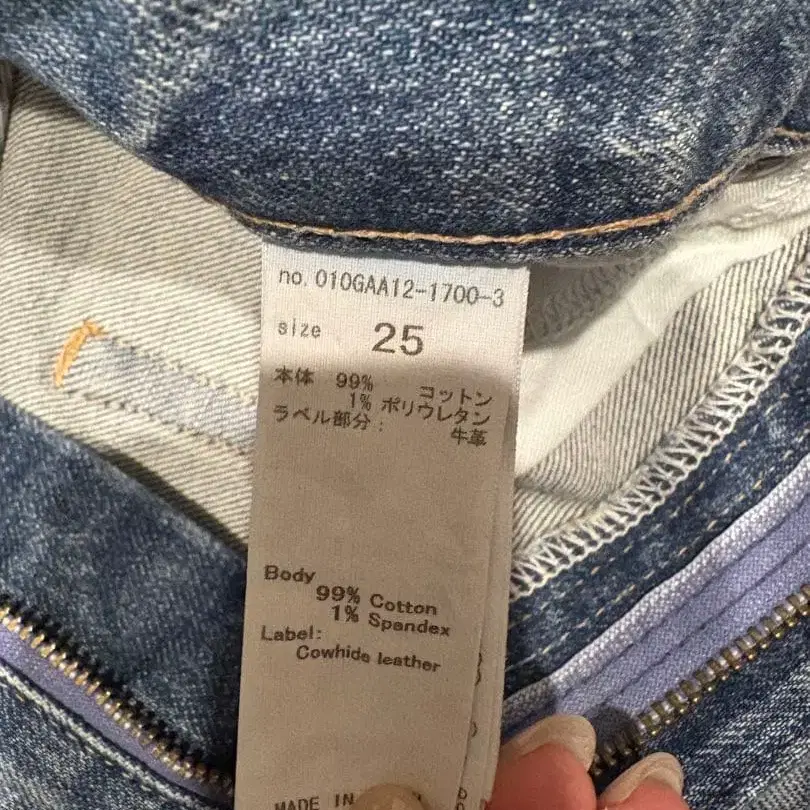 11번째 상품 이미지