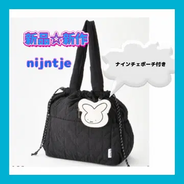 70주년 미피 나인체 퀼팅 토트백 파우치 포함 신상 택 포함 새상품