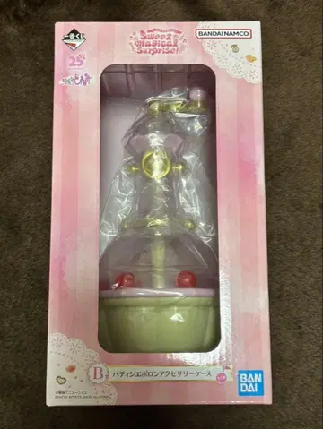 오쟈마녀 도레미 제일복권 B상 파티시에 폴론