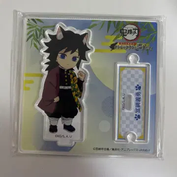 귀멸의 칼날 난자 아크릴 스탠드 토미오카