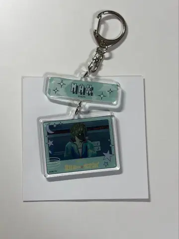 밀키 서브웨이 연결 키링 맥스