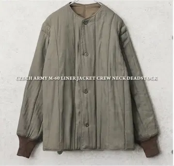 데드스탁 체코군 M-60 크루넥 라이너 자켓