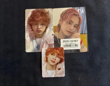 마츠다 진 유니버셜 세트 2