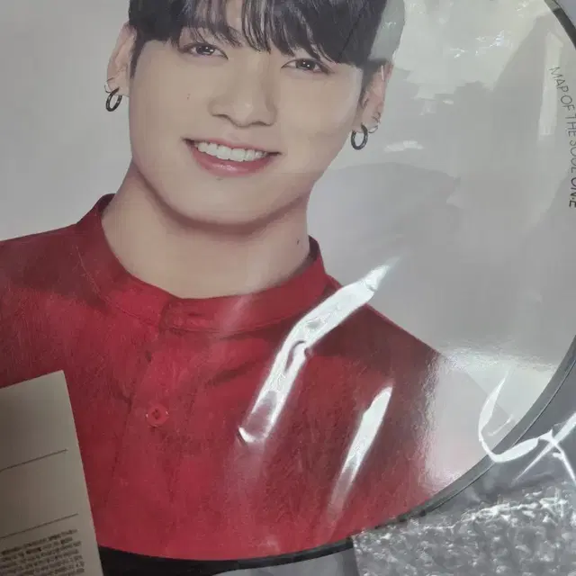 bts 정국 맵솔온콘 이미지 피켓 양도