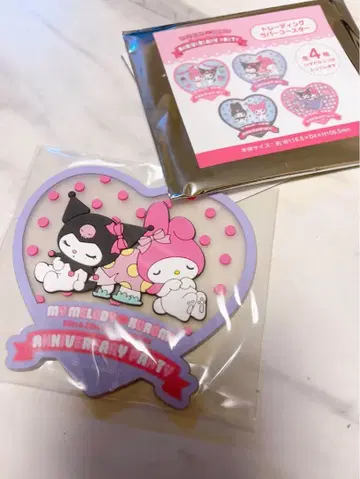 멜로크로전 한정판 코스터 새상품