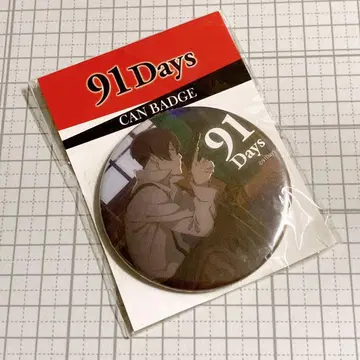 91Days 캔뱃지 아빌리오