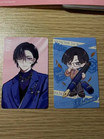 사계절 아키라 2nd Mini Album 특전 포토 카드