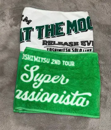 도카이 온에어 토시미츠 TOSHIMITSU 청춘 언덕 토시미츠 타월 2