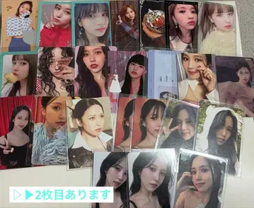 TWICE 미나 트레카세트