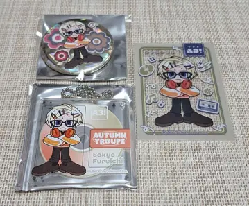 A3! 후루이치 사쿄